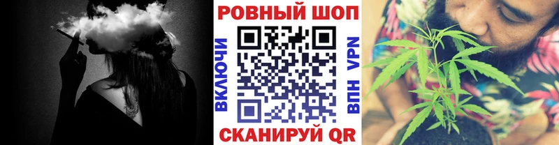 Купить наркотики сайты Чкаловск ТГК  КОКАИН  ГАШ  Канабис 