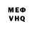 Метадон мёд Salamova fecrin