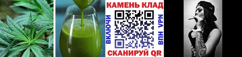 Еда ТГК конопля  OMG как зайти  Чкаловск 