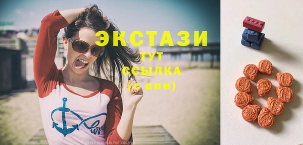 героин Вязьма