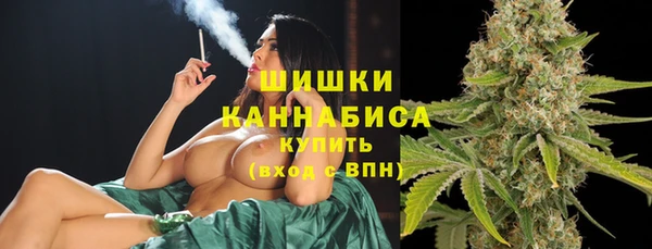 амфетамин Вяземский