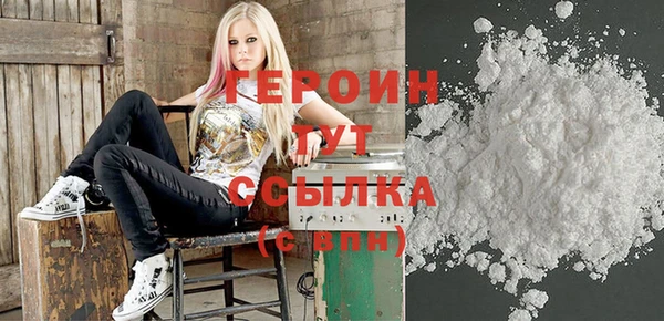 MDMA Premium VHQ Вязники