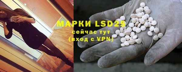 MDMA Premium VHQ Вязники