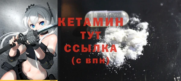 MDMA Premium VHQ Вязники