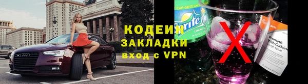 героин Вязьма