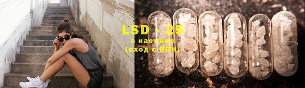 MDMA Premium VHQ Вязники