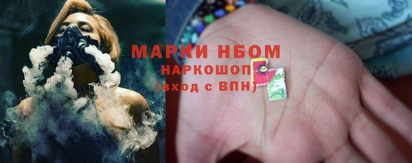 MDMA Premium VHQ Вязники