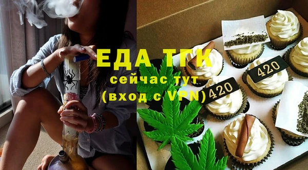 героин Вязьма