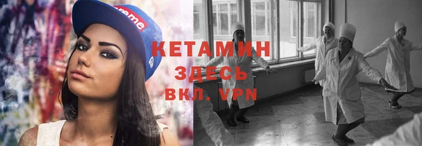 героин Вязьма