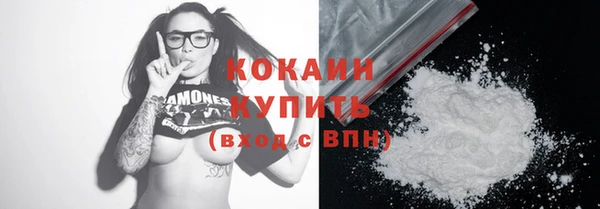 героин Вязьма