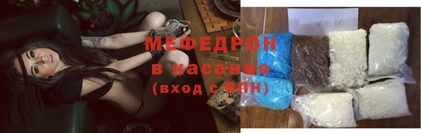 амфетамин Вяземский