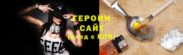 MDMA Premium VHQ Вязники