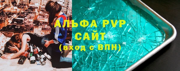 героин Вязьма