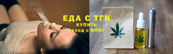 героин Вязьма