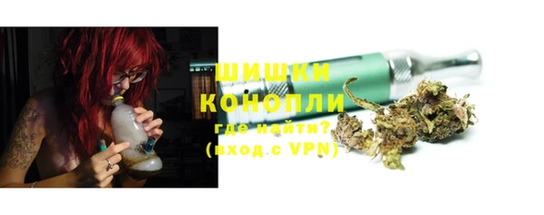 MDMA Premium VHQ Вязники