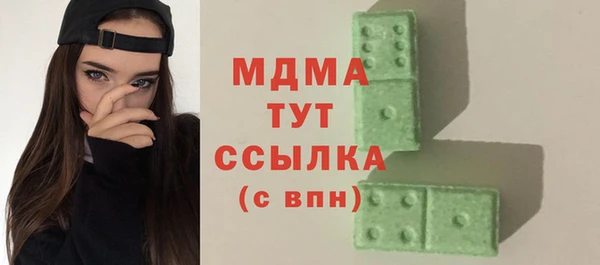 героин Вязьма