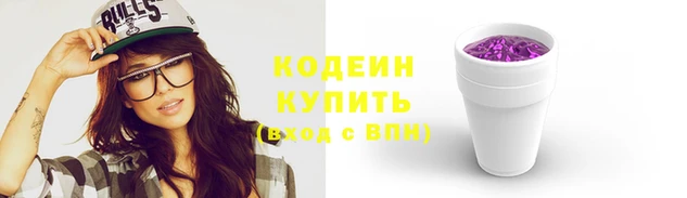 MDMA Premium VHQ Вязники