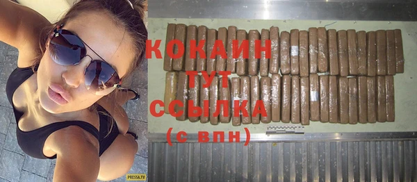 героин Вязьма