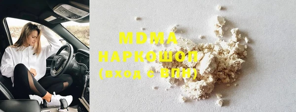 амфетамин Вяземский