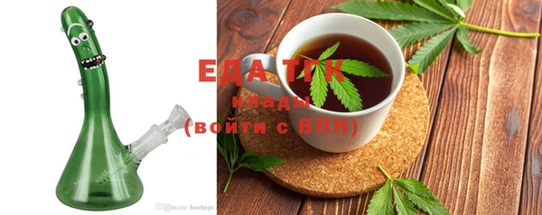 MDMA Premium VHQ Вязники