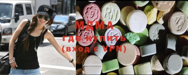 MDMA Premium VHQ Вязники