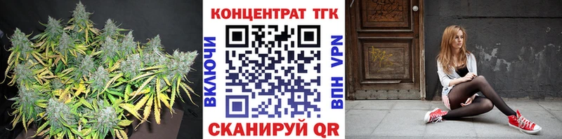 Дистиллят ТГК концентрат  Чкаловск 